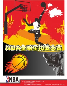 他的得分